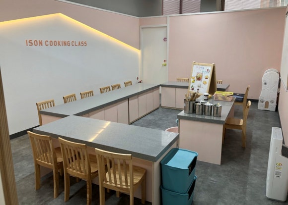 아이손유아요리학교 이미지