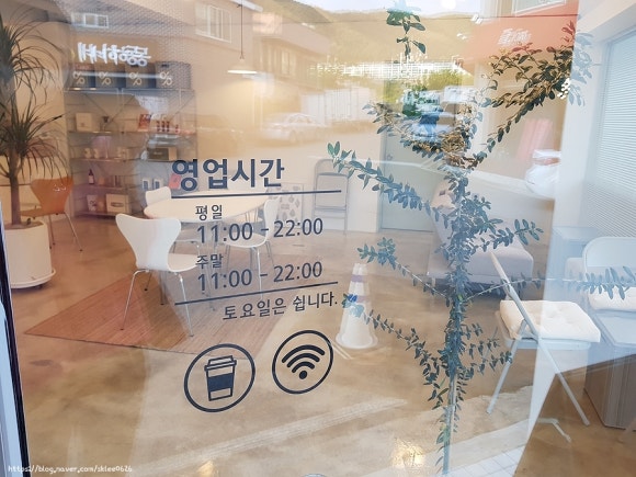 디퍼센트 이미지