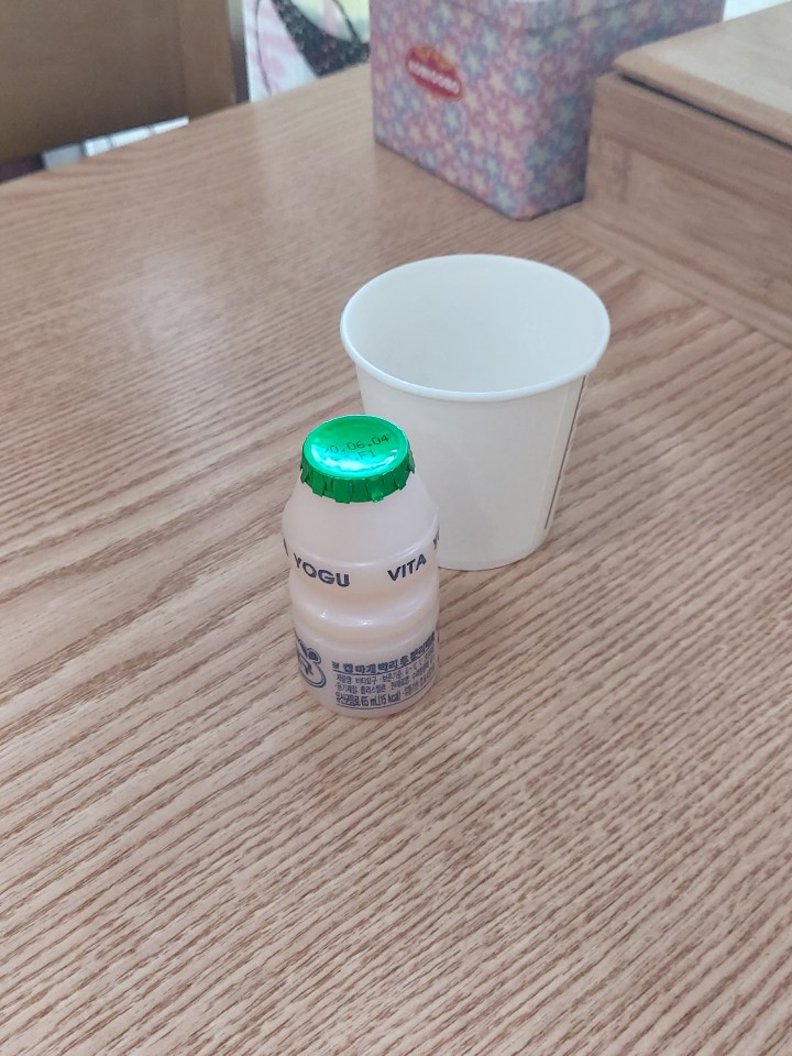 태종마트 이미지