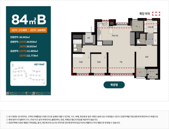 로얄파크 이미지