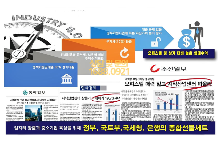유니콘101탕정 이미지