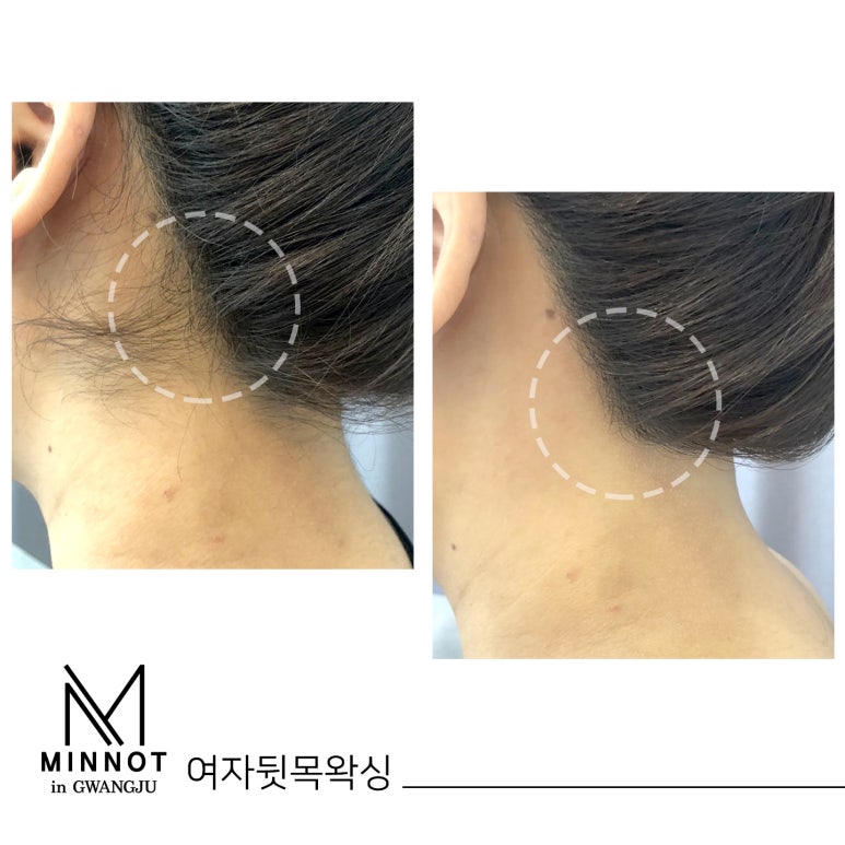 민낯뷰티광주점 이미지