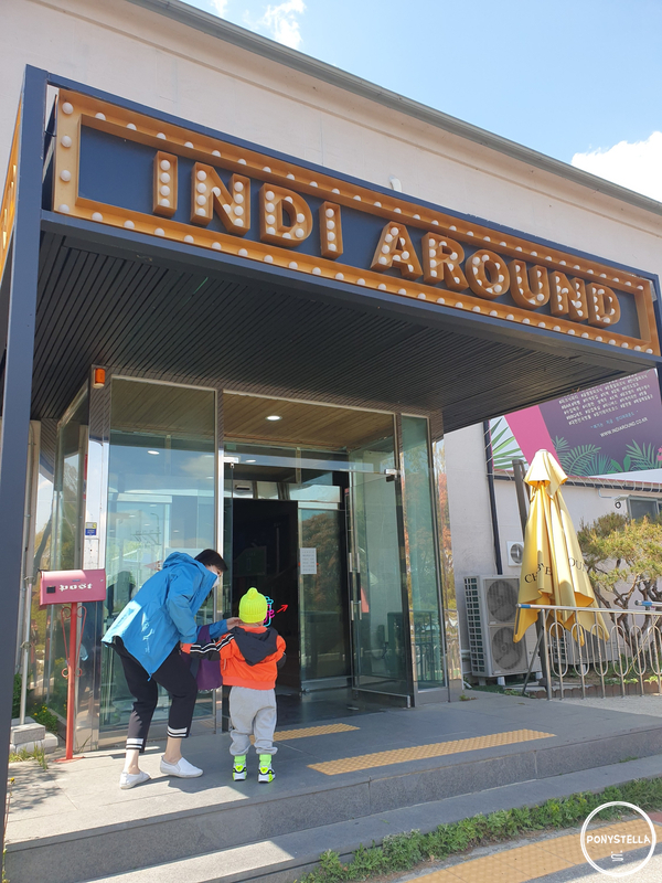 인디어라운드(Indiaround) 이미지