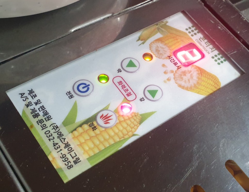 청와오리 이미지
