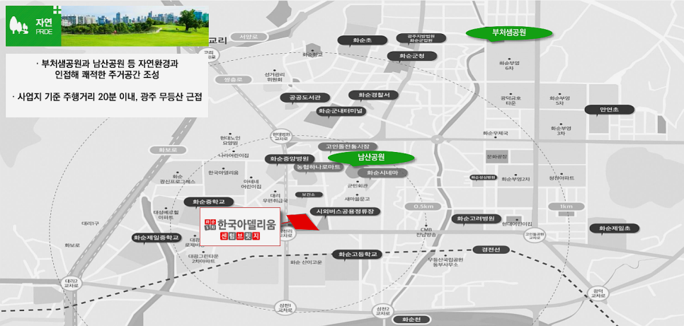 고인돌직매장 이미지