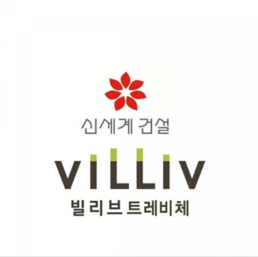 비체트리 이미지