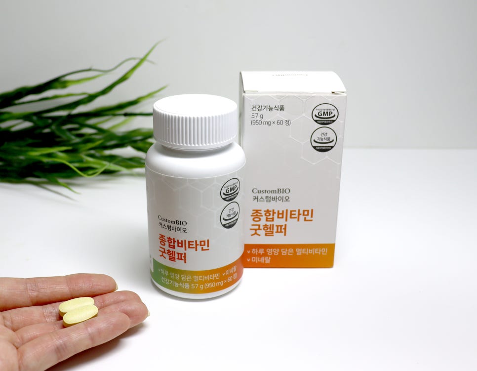 굿헬퍼 이미지