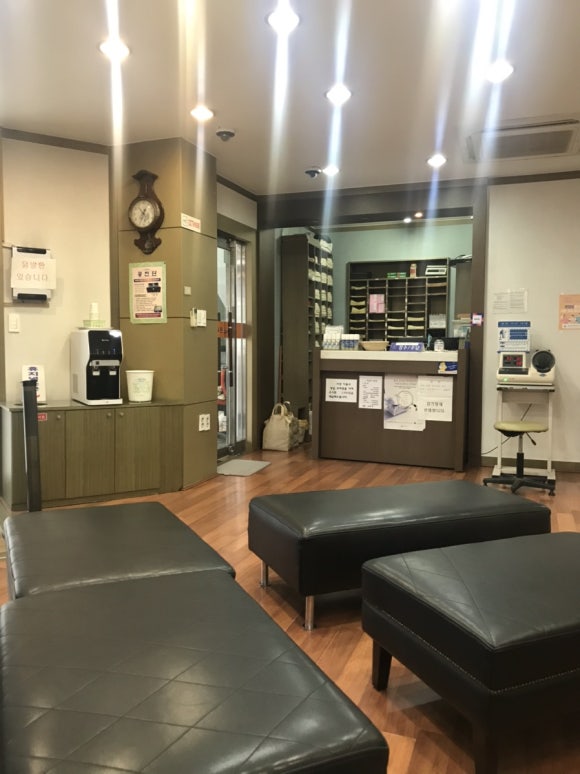 이조당한의원 이미지