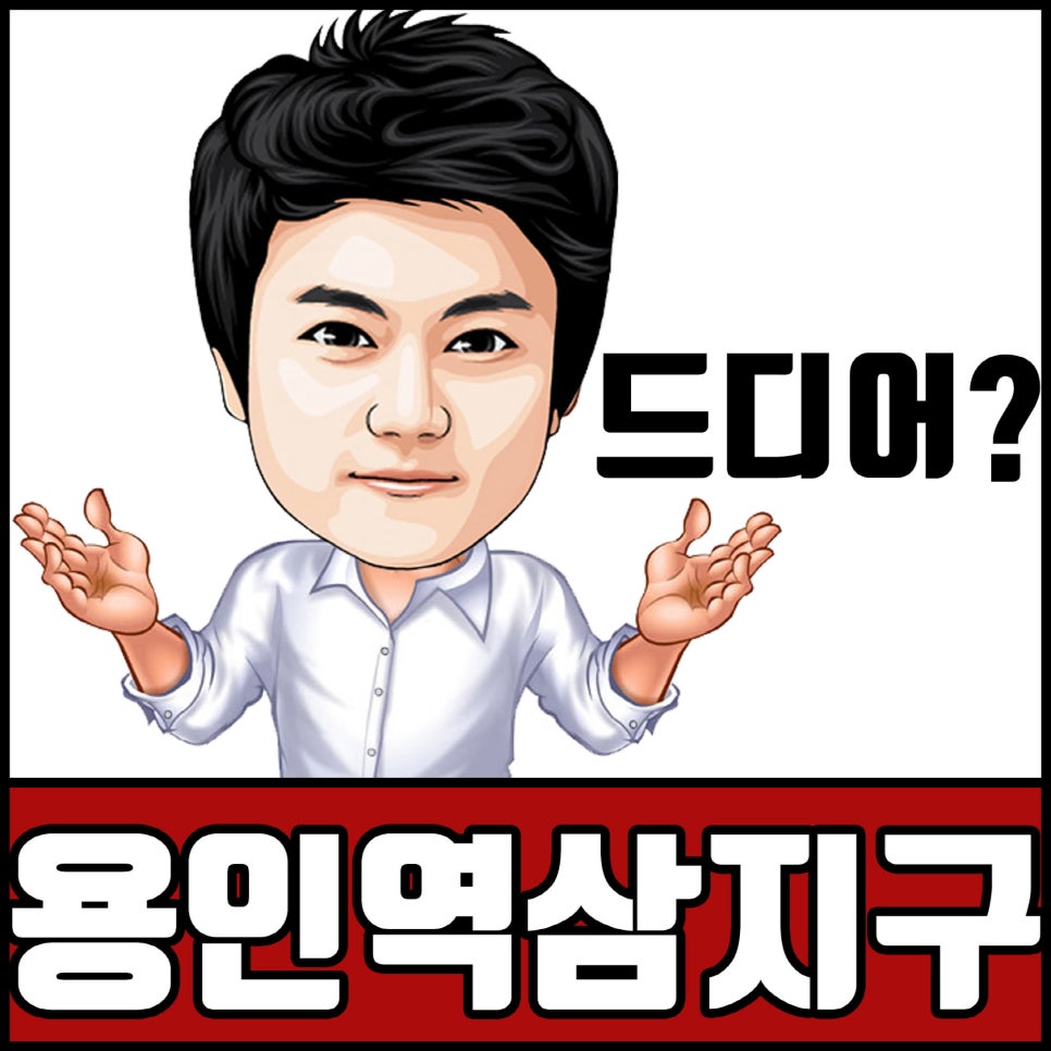 지엔비파트너스 이미지
