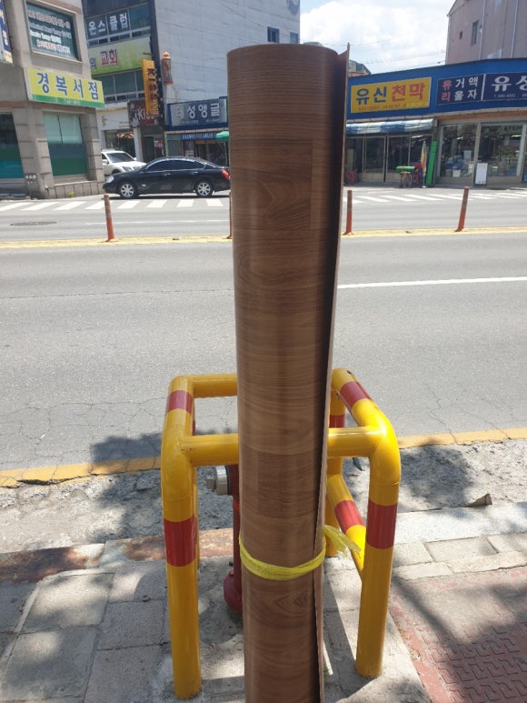 나무와지업사 이미지