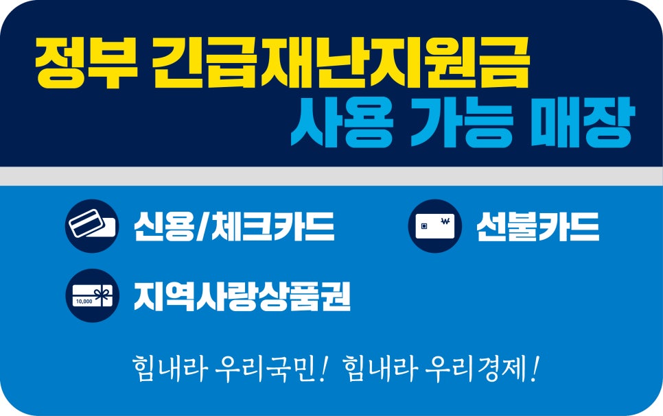 용인대SM복싱클럽만수점 이미지