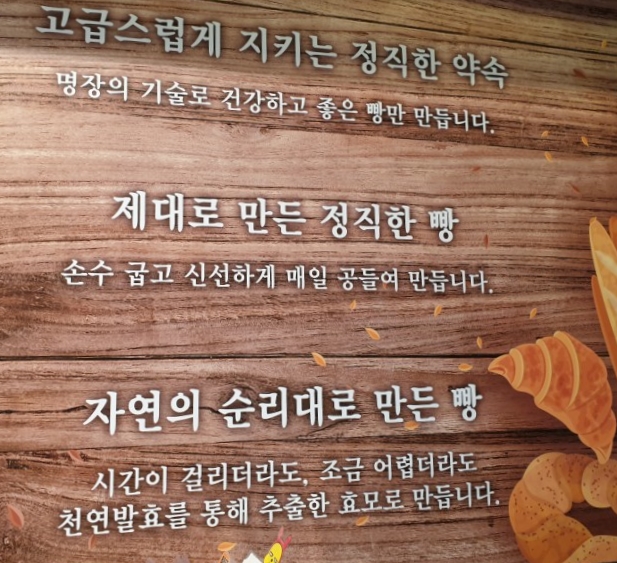 봉마땡 이미지