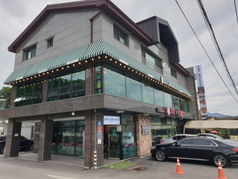 르꾸꾸 이미지