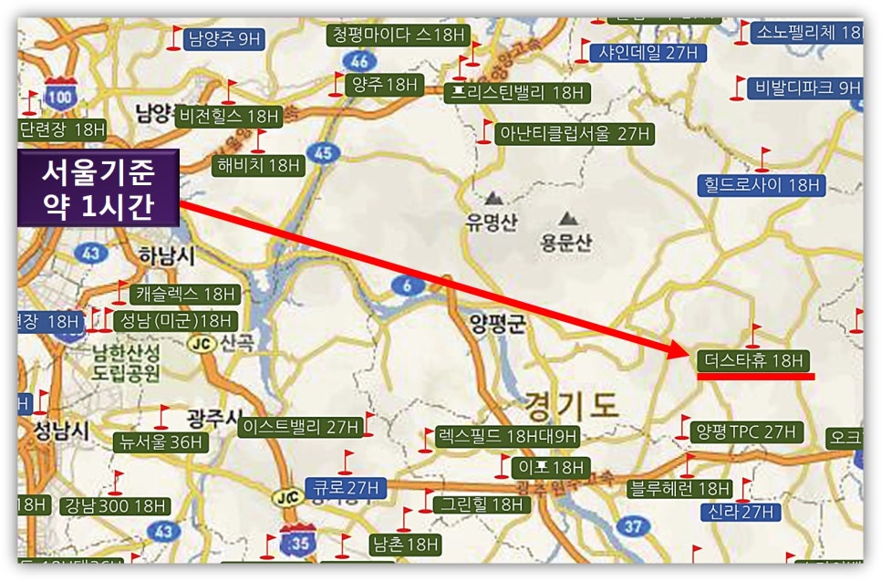 (주)한창산업개발 이미지