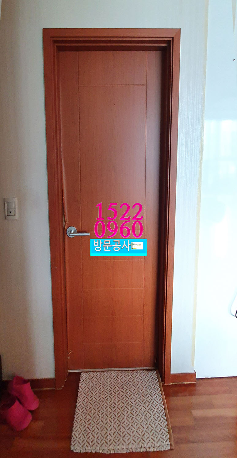 효성문짝 이미지