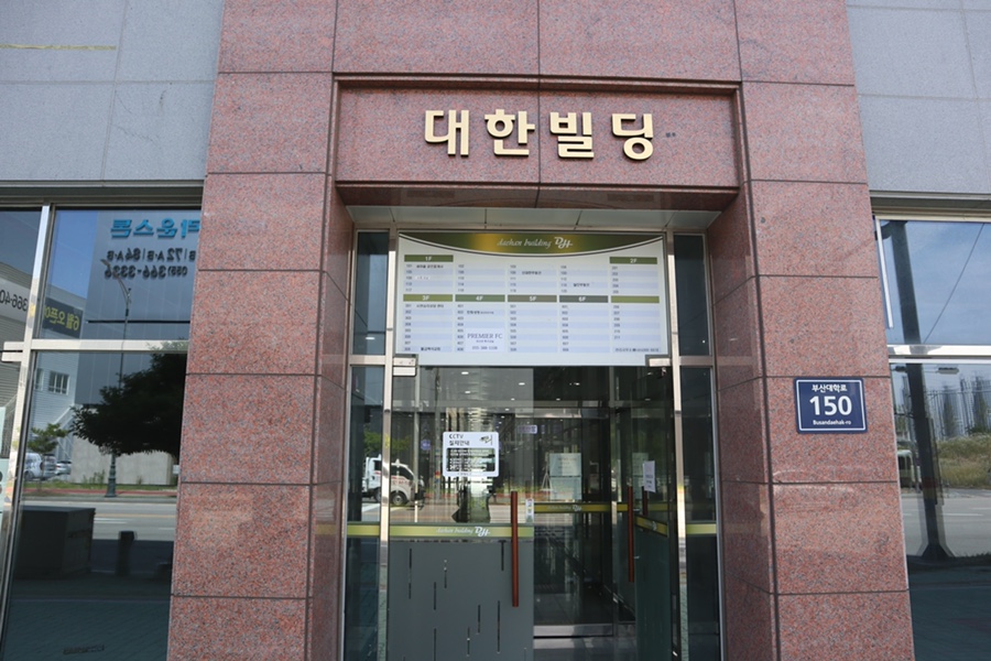 보름네일 이미지