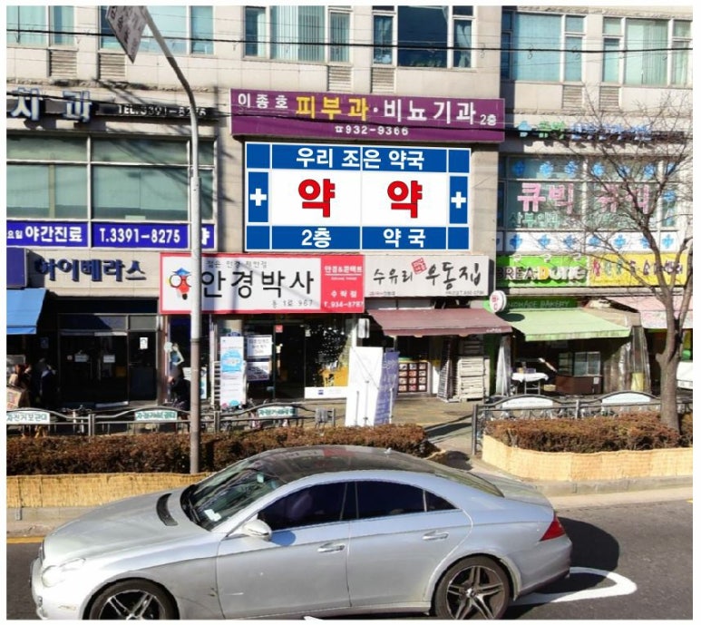 다온광고기획 이미지