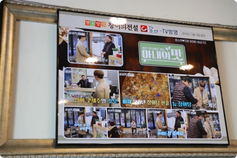 백운통신 이미지