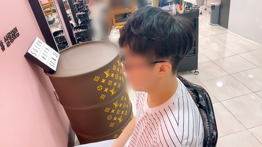 베이직살롱 이미지