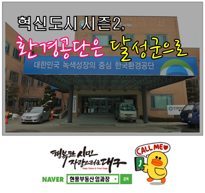 석문슈퍼 이미지