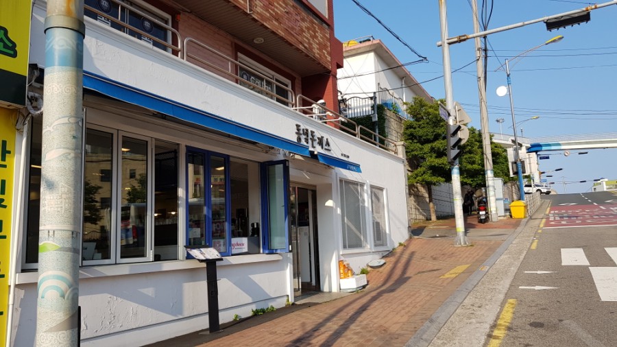 동녘돈까스 이미지
