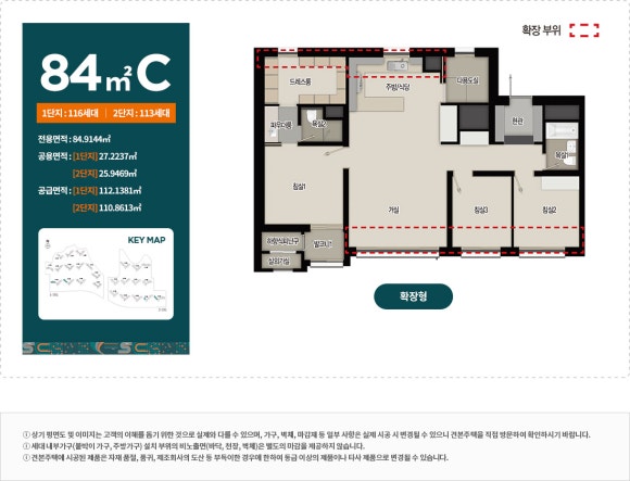로얄파크 이미지