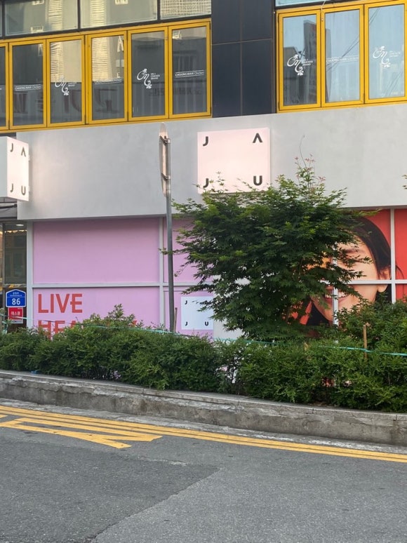 스타벅스커피용인처인구청 이미지