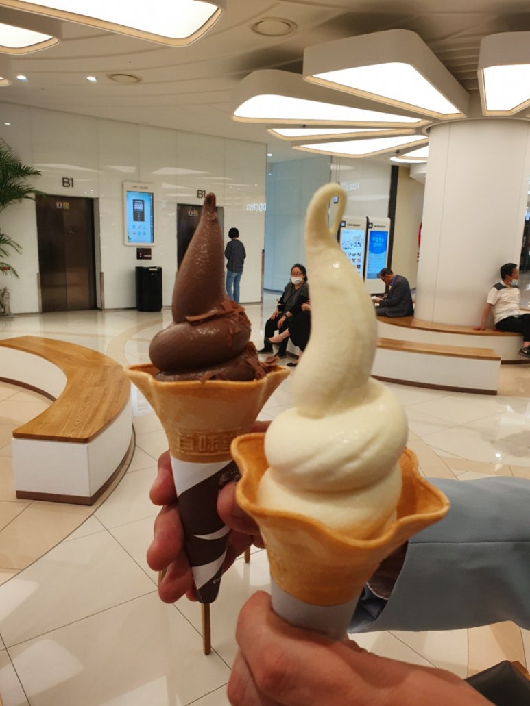 아이스삼촌 이미지