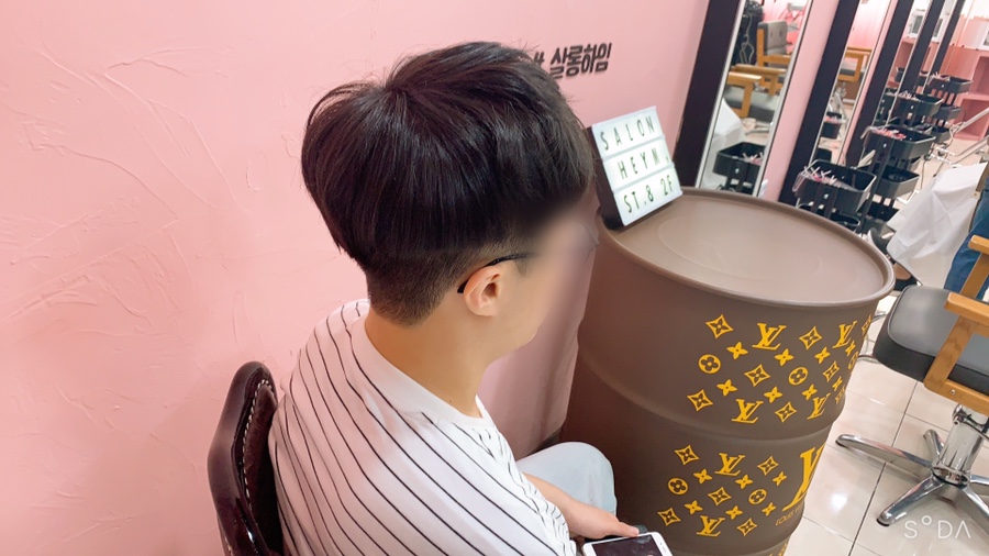 베이직살롱 이미지