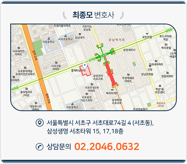기억공사 이미지