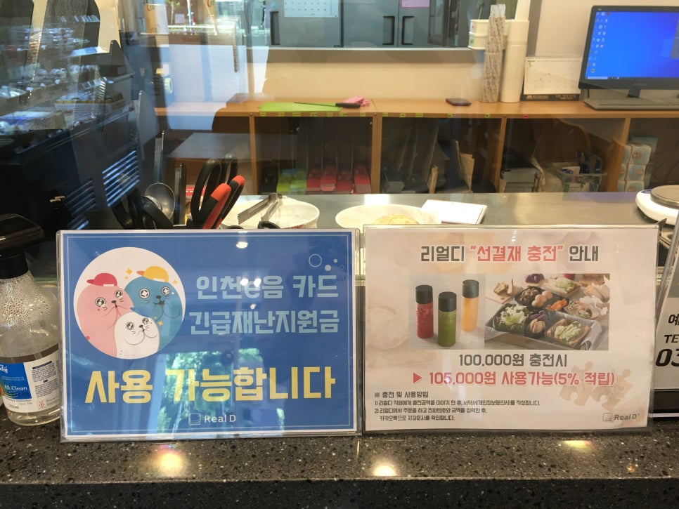 리얼디 이미지