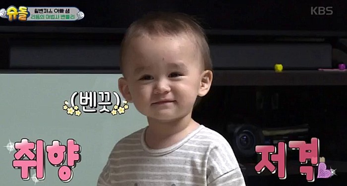 청주가야밀면 이미지
