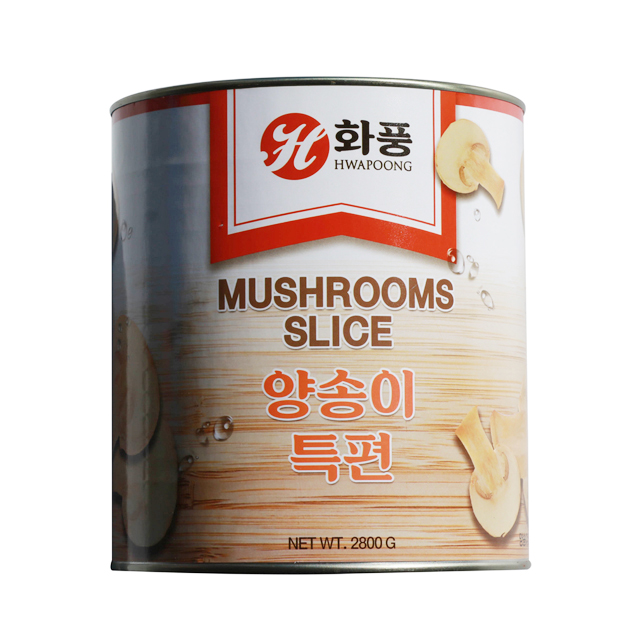 양송이마켓 이미지