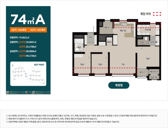 로얄파크 이미지