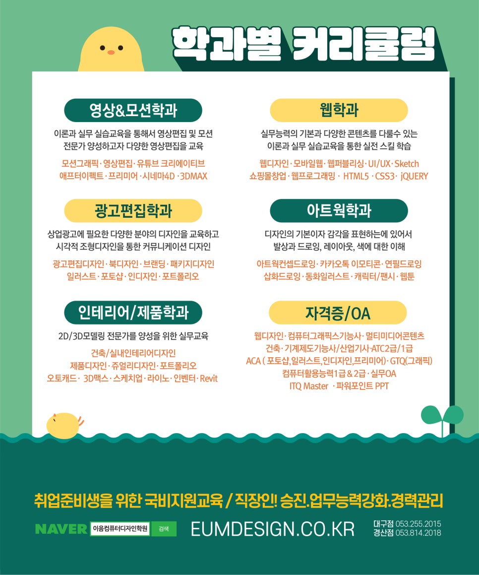 필컴퓨터 이미지