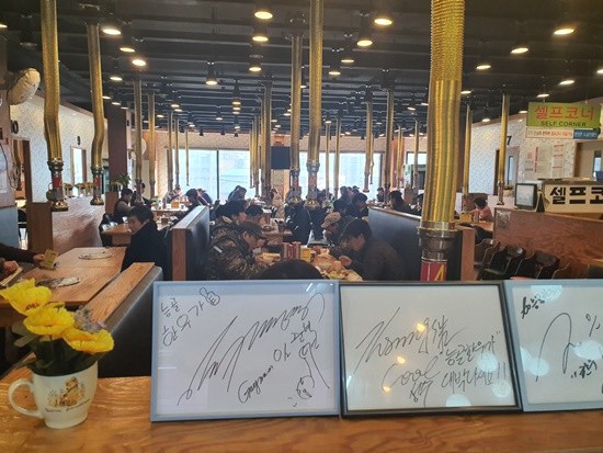 능골한우가 이미지
