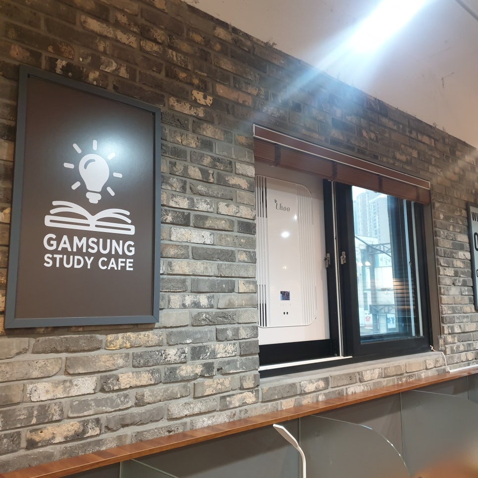 감성스터디카페광주신현점 이미지