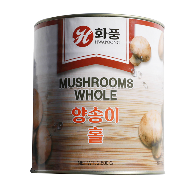 양송이마켓 이미지