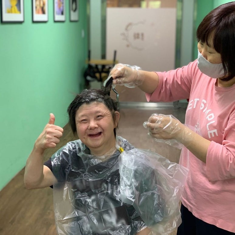 평화이발 이미지