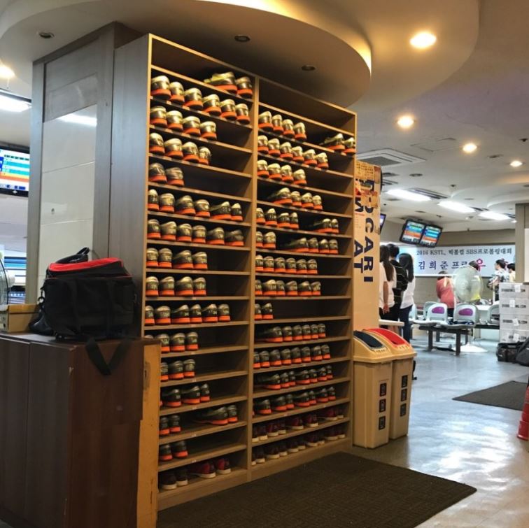뉴청룡볼링장 이미지