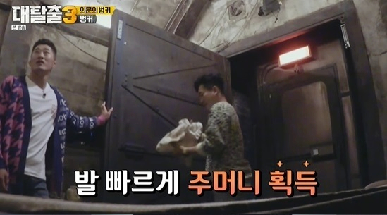 포박헤어 이미지