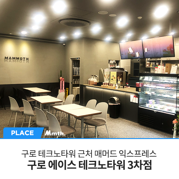 에이스익스프레스 이미지