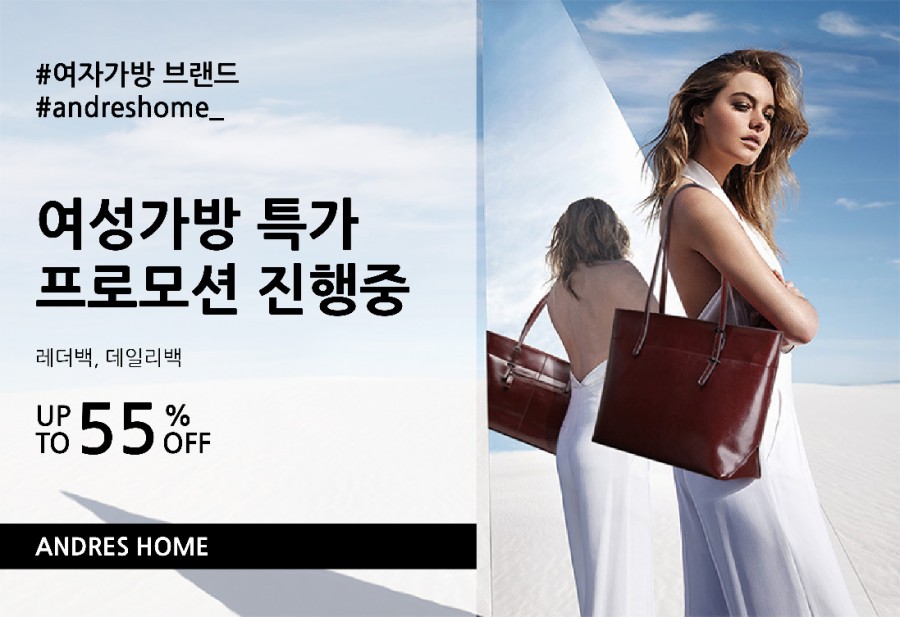 다이아풀빌라 이미지