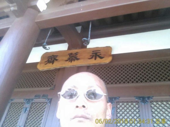 옷을탐하다 이미지