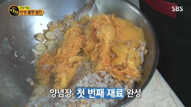 육수의달인 이미지