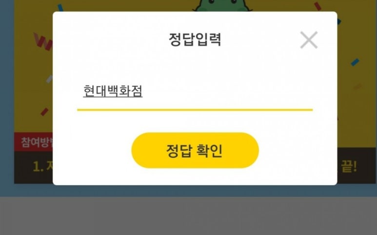 캐시리어 이미지