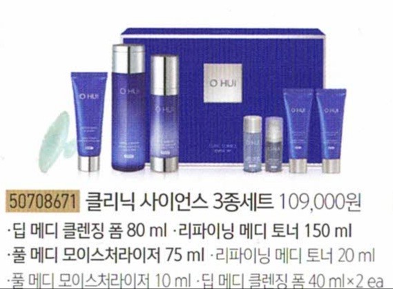 프라임기획 이미지