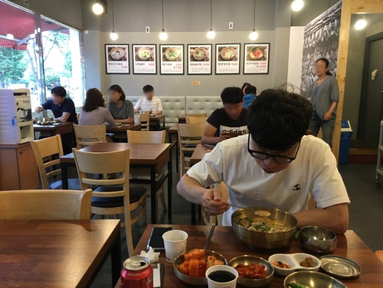 국밥대장 이미지