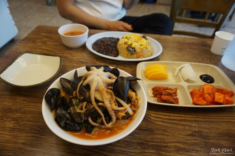 강진반점 이미지