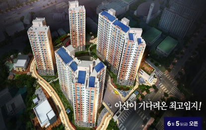 삼일전자 이미지